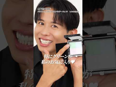 夕方の毛穴・疲れ顔、もう怖くない。透明感×さらすべが同時に叶う美肌の作り方秘密教えちゃうわ🤍