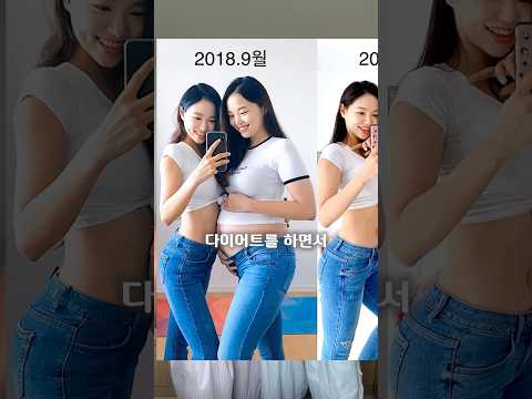 17년 넘게 다이어트 하면서 서리태 진짜 많이 먹었는데요…