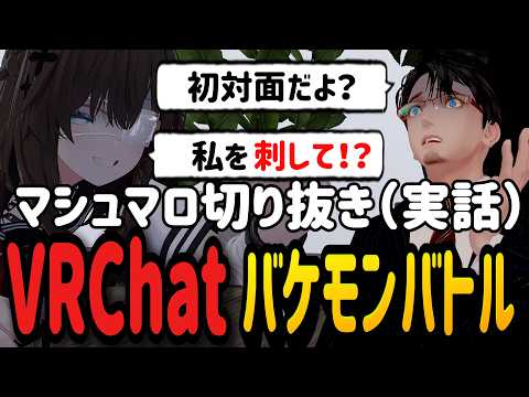 thumbnail_OCzkpei17pU