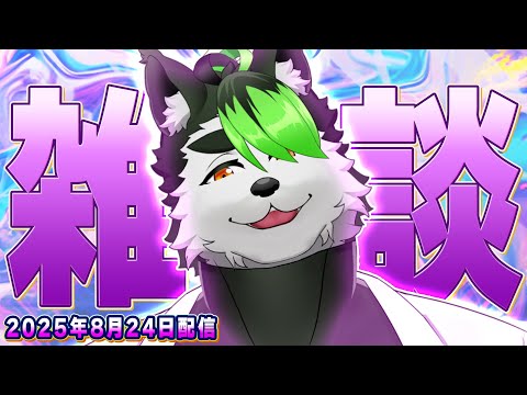 thumbnail_OD2M_73Y84I