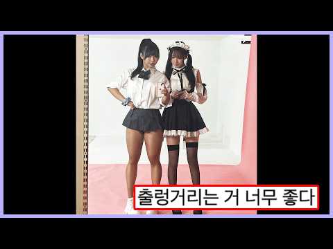 ㅇㅎ) 허벅지 차이 하나로 달라지는 분위기,,, 이 정도는 무기에 가깝다는 허벅지 (웃긴영상&댓글 모음)