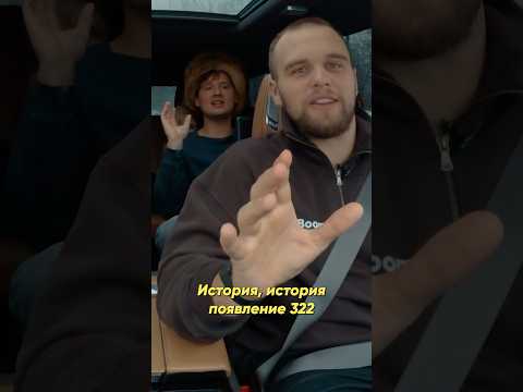 ИСТОРИЯ ПРО 322 #dota2 #хазяева #twitch