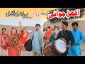 Welcome-Ramzi,Noori Bilo,Shoki, Sanam,Jannat,Falak Sher,Funny Video Rachnavi Tv