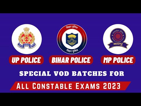 Special Batches For Current Exams 💯 🔥#delhipoliceconstable #uppconstable  #mppoliceconstable