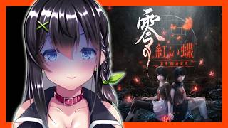 【ゲーム実況】ゲーム下手お姉さんが射影機方手にワタワタする配信【零 ～紅い蝶～ REMAKE】