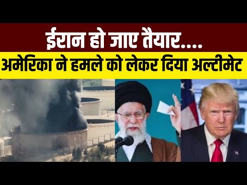 Iran Israel War Live Updates: ईरान-इजरायल युद्ध को लेकर बड़ी खबर LIVE | War BIG BREAKING