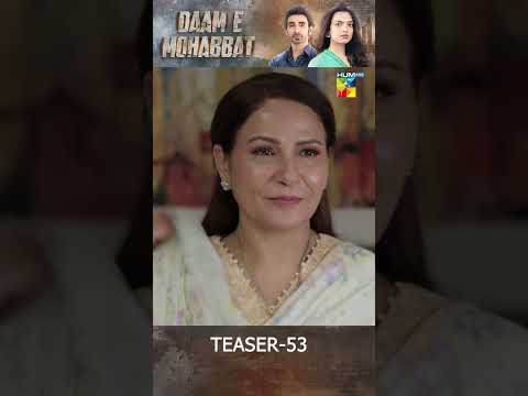 Daam e Mohabbat - Episode 53 Teaser - [ Janice Samuel & Mubashir Mehmood ] - HUM TV