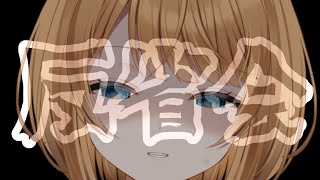 反省会【SVS/ ＃千空えいる】