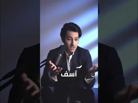 قصة غريبة ومفيدة جداً