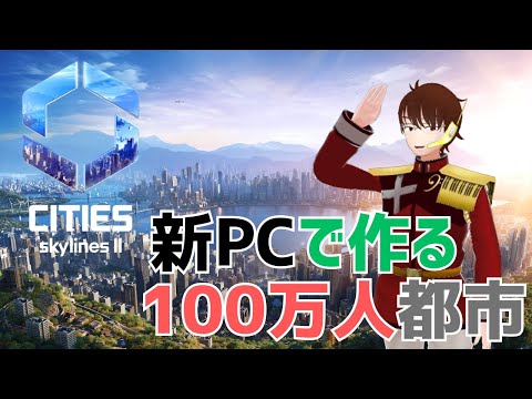 thumbnail_ODXTlopTNYo