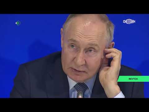 Владимир Путин отметил, что северные надбавки должны быть «вынесены за скобки» при начислении НДФЛ