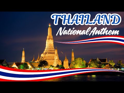 Thailand National Anthem | เพลงชาติไทย (Phleng Chat Thai) | Instrumental