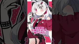 【イラスト】vtuberさんを描いてみる064～決め顔石神のぞみさん【タイムラプス】#vtuber #にじさんじ #石神のぞみ #絵 #イラ