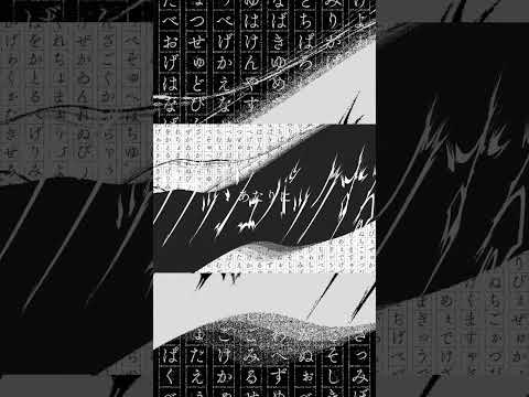公開中 → 啓發活動 #vocaloid #mv #歌詞動畫