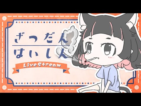 thumbnail_ODygsyz4eDU