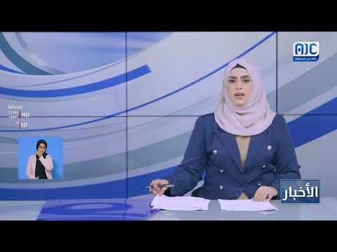 قناة عدن المستقلة