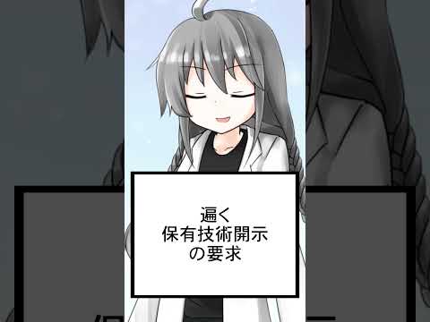 thumbnail_OE5-RvjXLsY