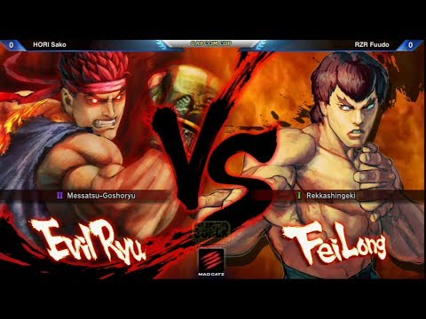 Sako (Evil Ryu) vs Fuudo (Fei Long)  - Capcom Cup 2013 SSF4: AE Ver. 2012 Winners Finals - UCPGuorlvarThSlwJpyTHOmQ