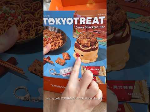 Lemon of Hiroshima🍋flavors of Osaka 🐙 #sakuraco #tokyotreat snacks unboxing🇯🇵