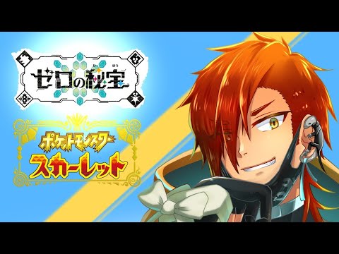 thumbnail_OEH_L3hrkos