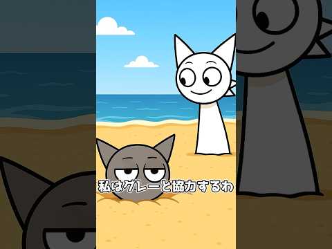 スプランキーたちの夏休み自由研究【ショートアニメ】#スプランキー #Sprunki #ゆっくりtrs