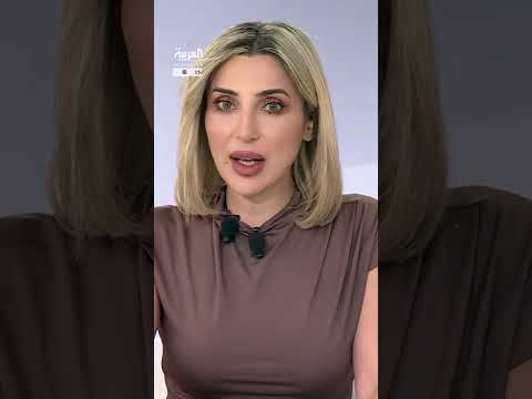 AlArabiya العربية