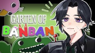 【Garten of Banban】 Back to Basics 【NIJISANJI EN | Zeal Ginjoka】