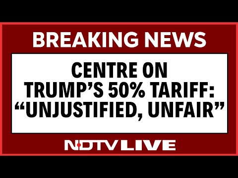 50 Tariff On India | India Response To Trump Tariff | Trump 50 Percent Tariff | Donald Trump News