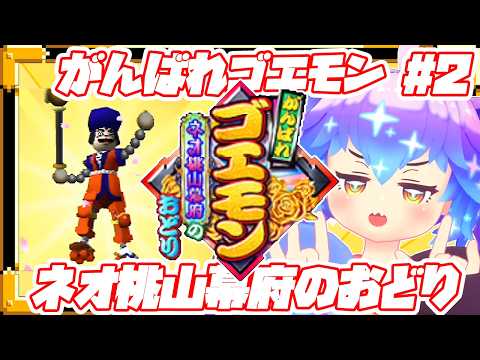 thumbnail_OF6fdnG5dGc