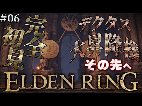 thumbnail_OF8eUSMUvig