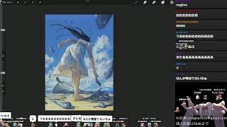 夏の絵を完成させる