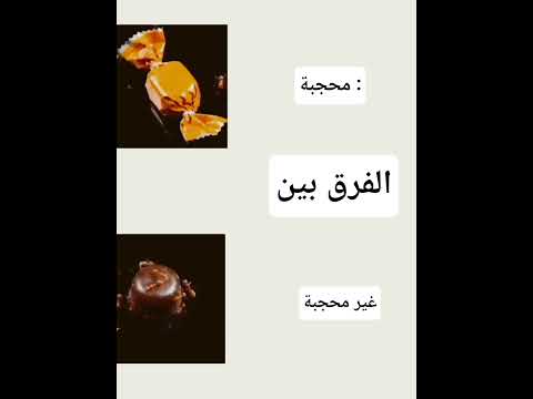 عليك الامام علي تضيف الحساب وتخلي لايك واكسبلور وتعليق حلو مثلك