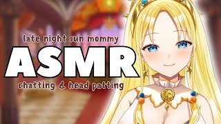Chaotic Sun Mommy ASMR Night!【PRISMProject | Lana Shikami】