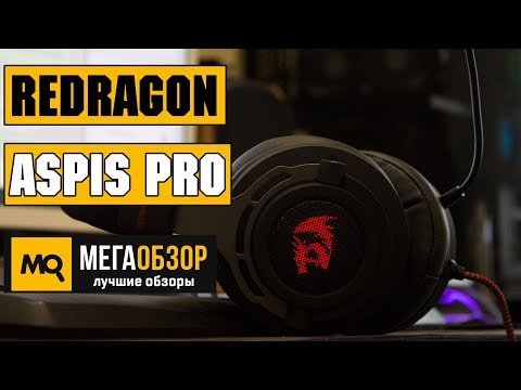 Redragon Aspis Pro - Игровые наушники - UCrIAe-6StIHo6bikT0trNQw