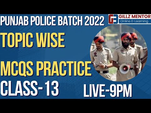 LIVE 9PM   || DEMO CLASS TOPIC WISE  MCQS PRACTICE | PUNJAB POLICE  NEW BATCH 2022 | CLASS-13
