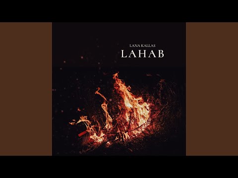 Rahal