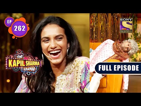 The Kapil Sharma Show Season 2 | Dhaakad Girls | Ep 262 | Full Episode | 17 Sep 2022
