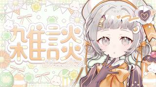 【 朝活雑談┆chat 】体調よくなった~🌸 #shorts #vtuber #Vsinger