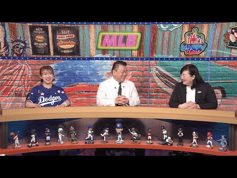 J SPORTS MLBイッキ見！特別編 2025MLB観戦ツアー【JTB公式Official】
