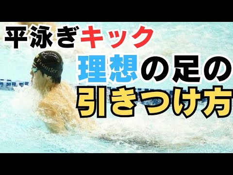 frontier channelサムネイル