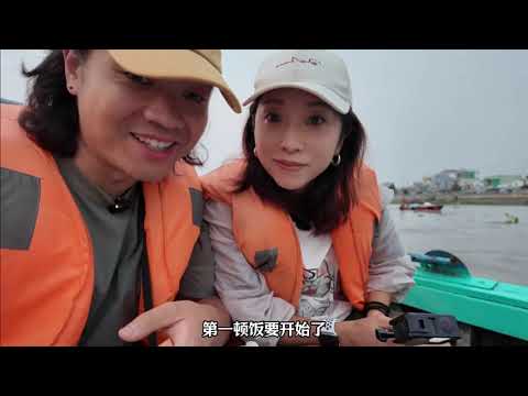 湄公河上即将消失的水上市场 #越南 #交换世界计划 #五一去哪儿 #野生玩家 #环球美食观察家