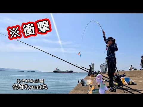 【直江津】新潟の堤防で奇跡!隣の釣師に教わったらまさかの爆釣劇!?#ハッピーフィッシング直江津#尺アジ#爆釣