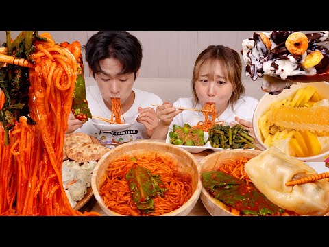 ASMR MUKBANG 오늘쫌 심각하게 맛있다.. 매콤새콤 비빔국수와 요즘 핫한 ✨요아정✨ 도전🔥Korean spicy noodles & yogurt ice cream!