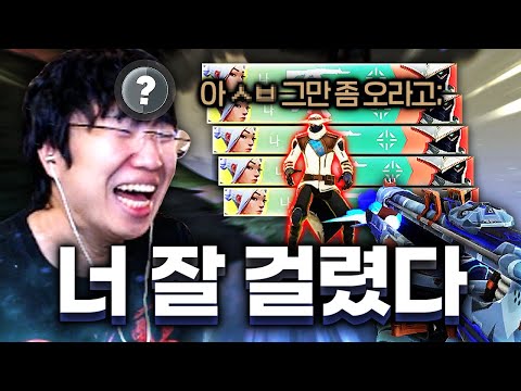 프로게이머 연구 후 