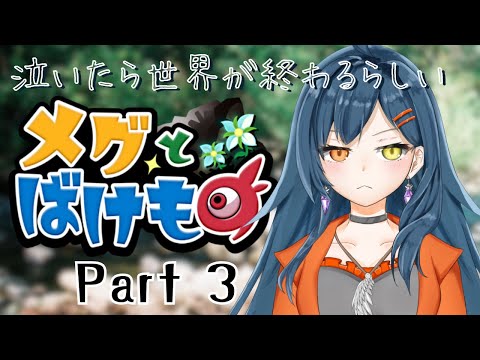 thumbnail_OFxHuCJtGy8