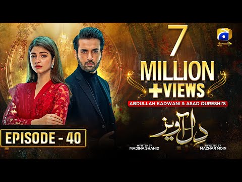 Dil Awaiz 2nd Last Episode 40 - Kinza Hashmi - Affan Waheed [Eng Sub] 9th June 2022 - HAR PAL GEO