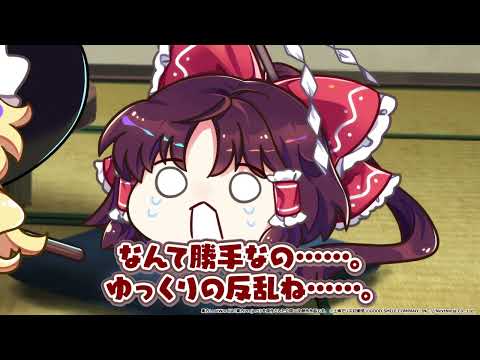 第63回公式生放送予告【東方LostWord】