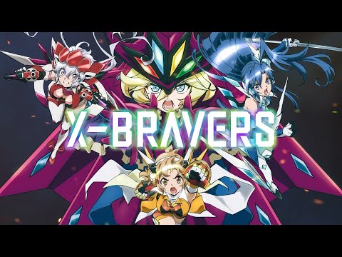 戦姫絶唱シンフォギア「X-BRAVERS」Lyric Video | 2025.1.29 Release!!