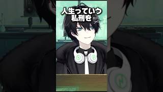 【Vtuber】パンケーキってどう考えても普段食っていい食べ物じゃない【新人Vtuber】