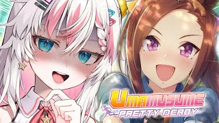 【UMAMUSUME】 BAKUSHIN BAKUSHIN BAKUSHIN
